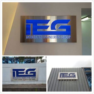 IEG Signboard Rebranding