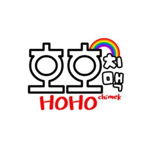 Hoho Chimek