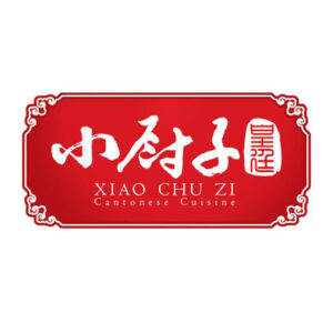 Xiao Chu Zi Restaurant