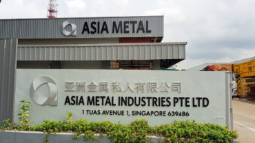 Building and Boundary Wall Signage