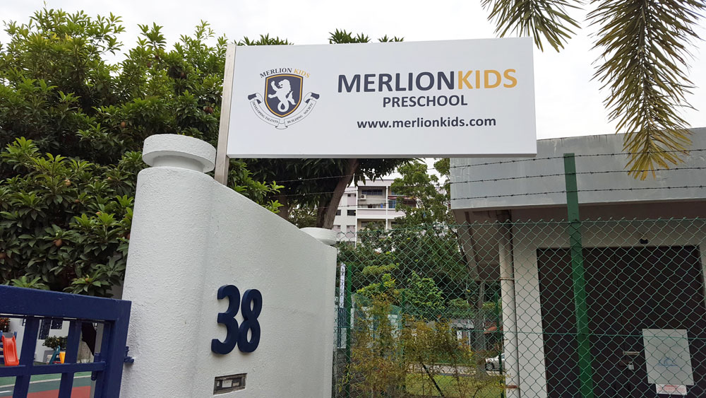 p-merlionkids-2
