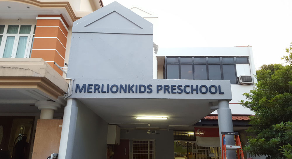 p-merlionkids-building-sign-3