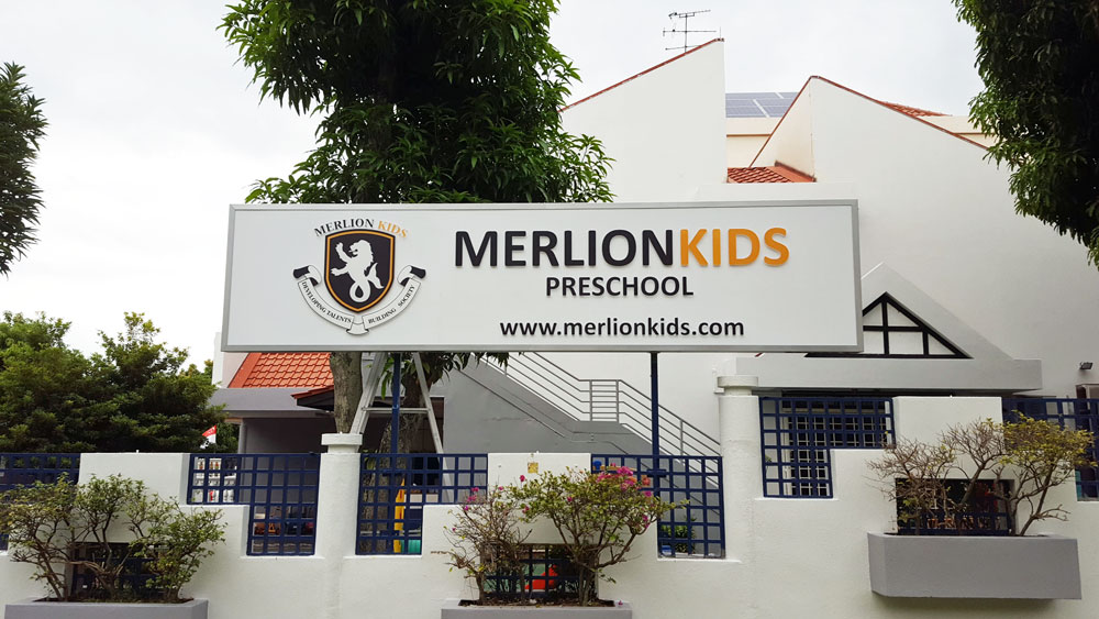 p-merlionkids-lightbox-1a