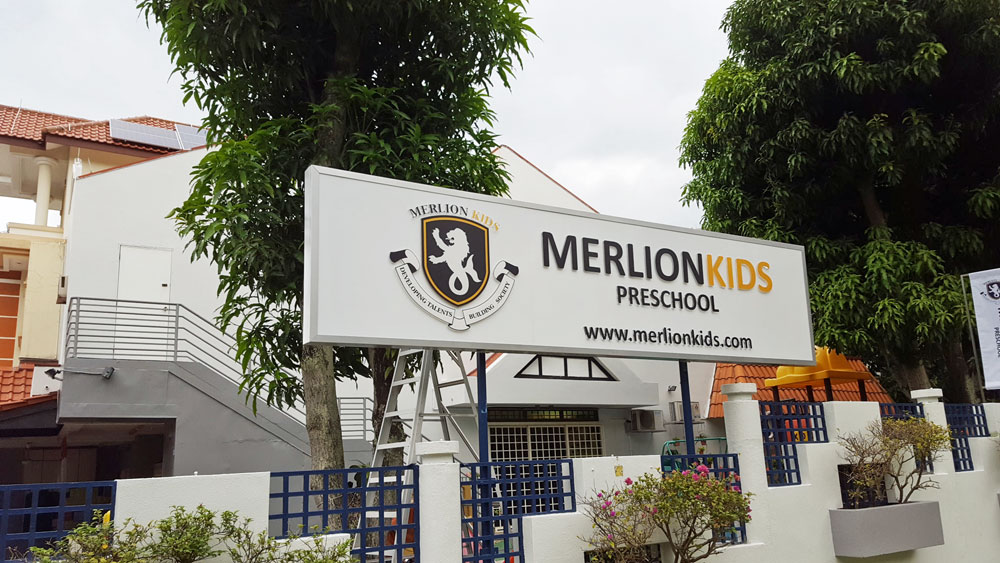 p-merlionkids-lightbox-2a